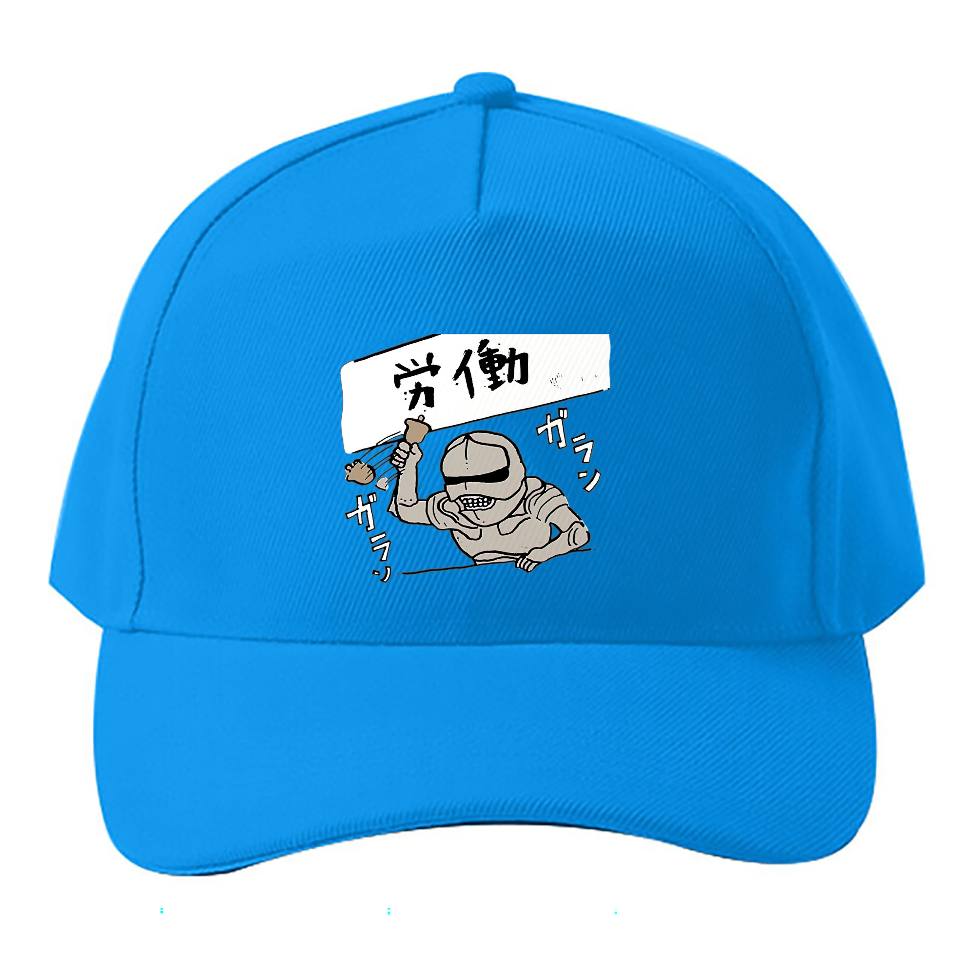 （画像用） ちいかわ 労働の鎧さん Chii-kawa Mr. Armor of Labor ベースボールキャップ 綿100％ 男女兼用 帽子 スポーツ